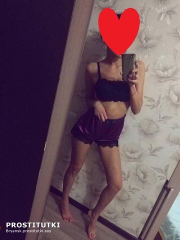 Анкета проститутки Рената - Фото 1, , 26 лет, №303946
